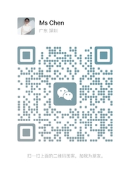 Wechat wechat