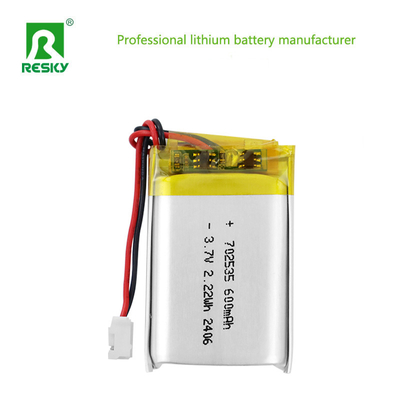 Solar Lipo Battery Cell LP702535 3.7V 600mAh 2.22wh Baterai Lithium Isi Ulang Untuk Speaker